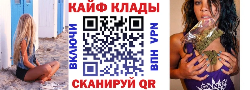 Цена Разумное Каннабис СК ГАШ