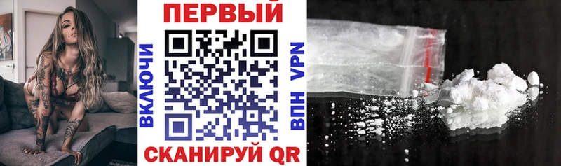 АМФ Розовый  наркошоп  Разумное 