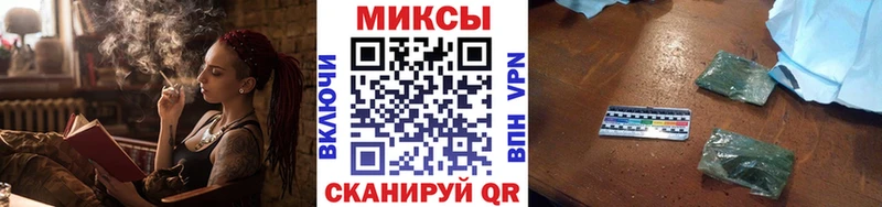 Бутират буратино  Разумное 