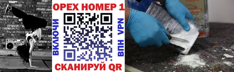 КОКАИН Боливия  ОМГ ОМГ ссылки  Разумное 