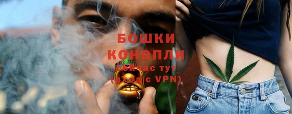 jwh Абаза