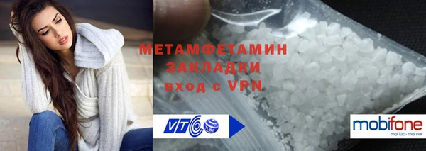 наркотики Ростов