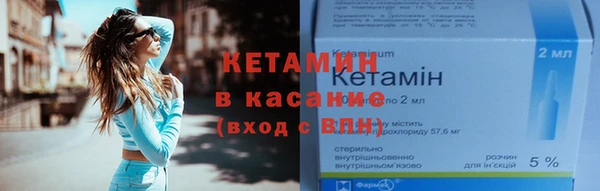 кокаин премиум Алексин