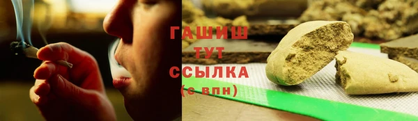 кокаин премиум Алексин