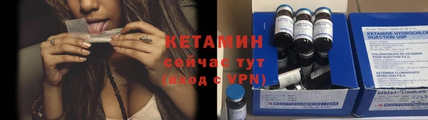 ПСИЛОЦИБИНОВЫЕ ГРИБЫ Абдулино