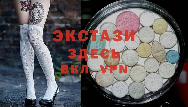 не бодяженный Абинск