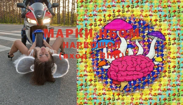 не бодяженный Абинск