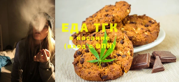 jwh Абаза