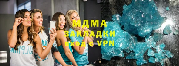 не бодяженный Абинск