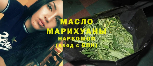 не бодяженный Абинск