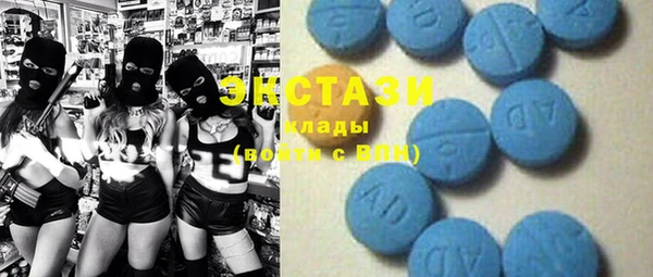 не бодяженный Абинск
