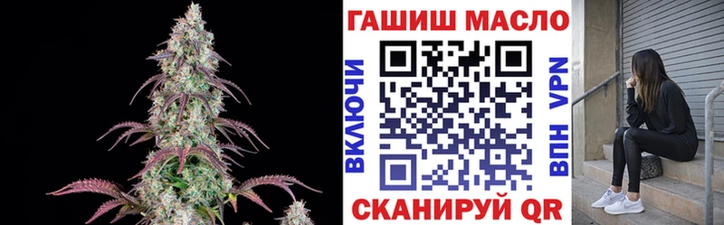 Дистиллят ТГК Wax  Разумное 